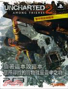 Uncharted2：Ａmong Thieves 官方完全攻略本 | 拾書所