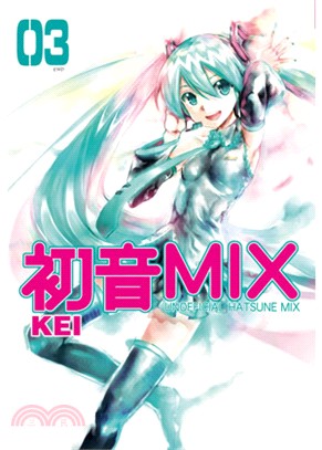UNOFFICIAL初音MIX 03