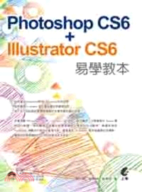 Photoshop CS6 + Illustrator ...