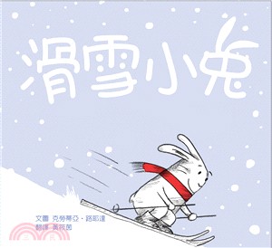 滑雪小兔 /