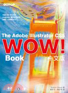 The Adobe Illustrator CS5 Wow!Book中文版