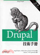 Drupal技術手冊 /