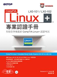CompTIA Linux+ LXO-101/LXO-1...