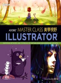 Adobe Illustrator美學視野 /