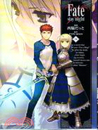 Fate/stay night 14