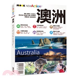 澳洲 =Australia /