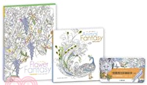 Animal Fantasy動物幻想曲& Flowers Fantasy花園裡的祕密（2書合購附贈日本進口創藝專用彩繪鉛筆12色）