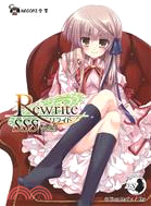 Rewrite SSS Vol.2