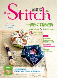 Stitch刺繡誌 :一級棒の刺繡禮物 : 祝福系字母刺...