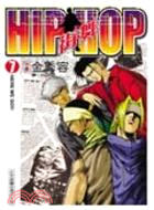 HIP HOP 街舞 07