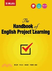 The Handbook of English Project Learning專題製作 | 拾書所