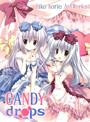 CANDY drops：梱枝りこ畫集 珍藏版