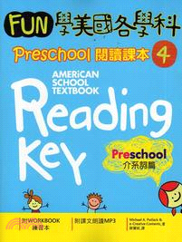 Fun 學美國各學科 Preschool 閱讀課本04：介系詞篇