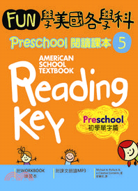 Fun 學美國各學科 Preschool 閱讀課本05：初學單字篇