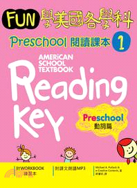 Fun 學美國各學科 Preschool 閱讀課本1：動詞篇