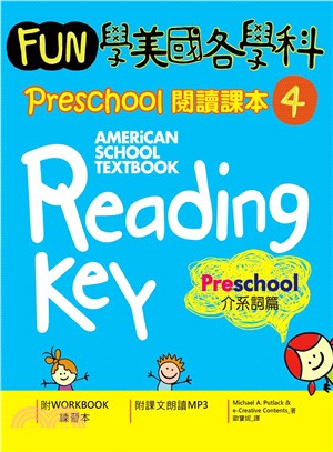 Fun學美國各學科Preschool閱讀課本.4,介系詞...