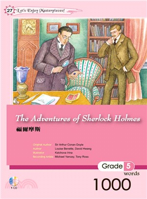 The Adventures of Sherlock Holmes | 拾書所