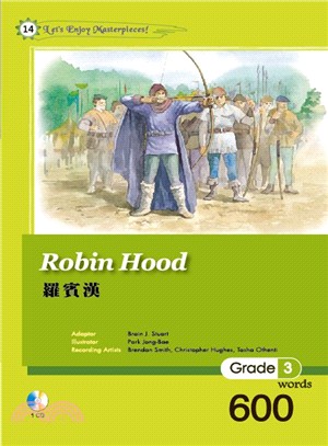 羅賓漢 =Robin Hood /