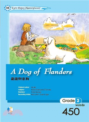龍龍與忠狗 =A dog of flanders /