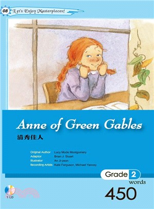 Anne of Green Gables 清秀佳人 | 拾書所