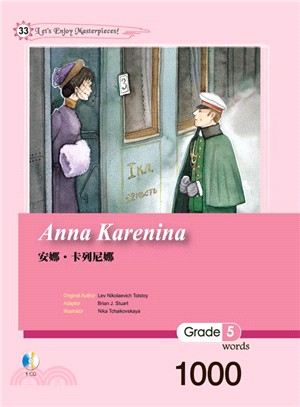 安娜‧卡列尼娜Anna Karenina