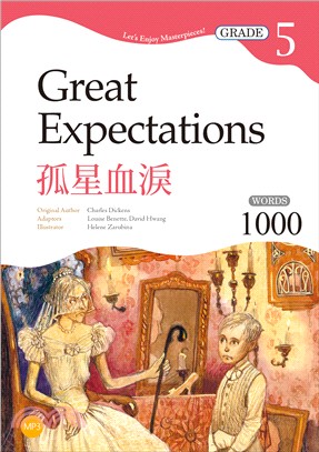 孤星血淚 Great Expectations | 拾書所