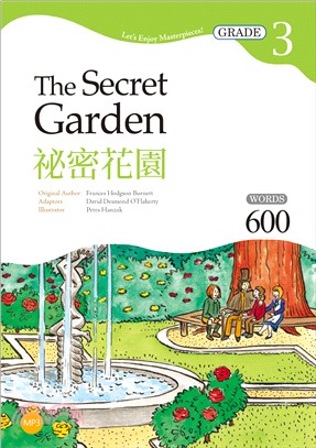 祕密花園The Secret Garden【Grade 3經典文學讀本】