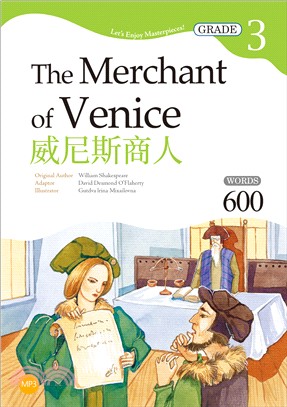 威尼斯商人The Merchant of Venice【Grade 3經典文學讀本】 | 拾書所