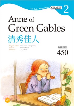 清秀佳人Anne of Green Gables【Grade 2經典文學讀本】 | 拾書所