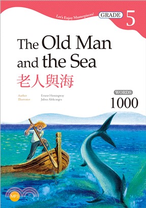 老人與海The Old Man and the Sea【Grade 5經典文學刪節讀本】