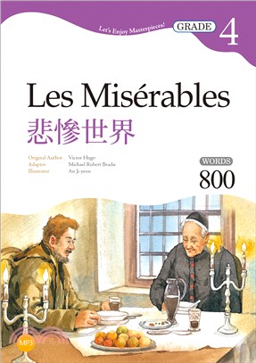 悲慘世界 Les Mis/rables