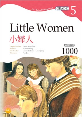 小婦人Little Women【Grade 5經典文學讀本】