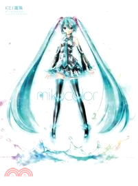 KEI畫集：mikucolor | 拾書所