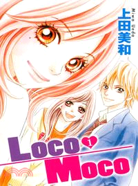 Loco Moco 01