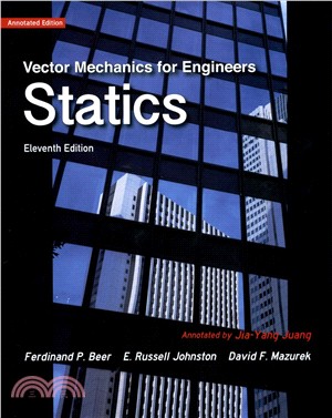 Vector Mechanics for Engineers 靜力學導讀本