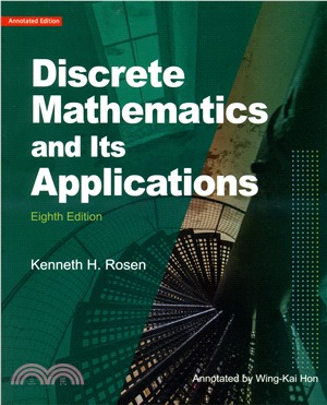 Discrete Mathematics and Its Application離散數學 | 拾書所