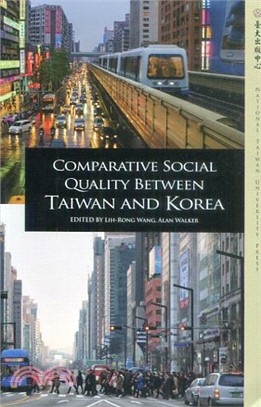 Comparative social quality between Taiwan and Korea /