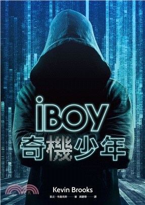 iBoy奇機少年 /