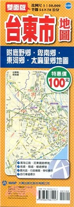 台東市地圖