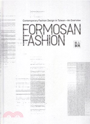 Formosan fashion :contemporary fashion design in Taiwan - an overview /