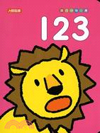 123