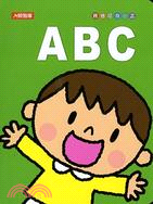 ABC