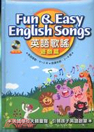 英語歌謠  /