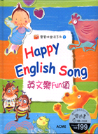 寶寶快樂頌系列2-Happy English Song英...