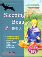 睡美人 :Sleeping beauty /
