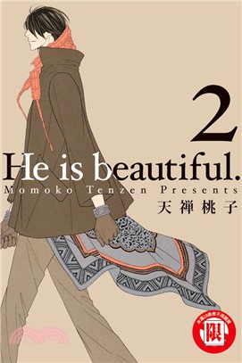 He is beautiful.02（完）