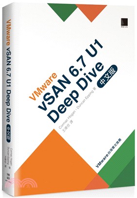 VMware vSAN 6.7 U1 deep dive中文版 /
