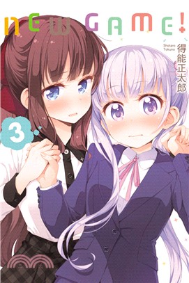 NEW GAME！03