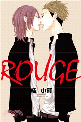 ROUGE