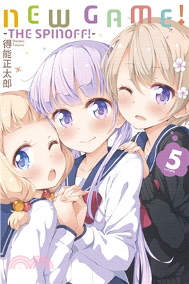 NEW GAME！05